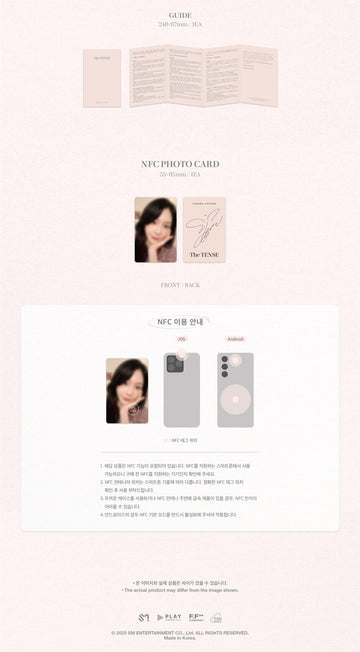 TAEYEON Concert - The Tense Memory Box – Kpop Omo