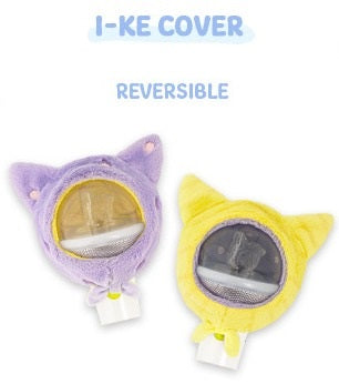 IU – Found at Eight 2025 Pop-Up Store MD & Flower Bookmark Set