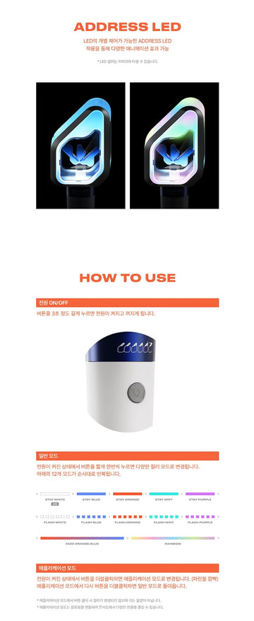 WOODZ - Official Light Stick ver.2 – Kpop Omo