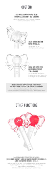 IZNA Official Light Stick – Ships from Korea – Kpop Omo