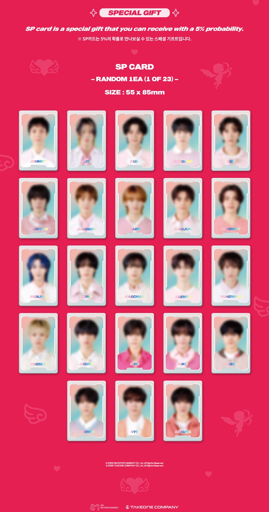 NCT - NCT Zone Coupon Card (Cupid Ver) – Kpop Omo