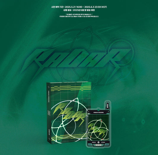 ONEUS Hwanwoong Solo Single Album - Radar Pocaalbum Ver