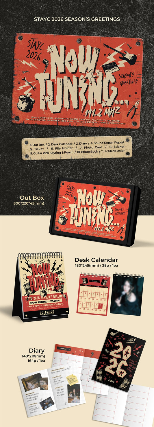 STAYC - Now Tuning...111.2MHZ 2026 Season’s Greetings