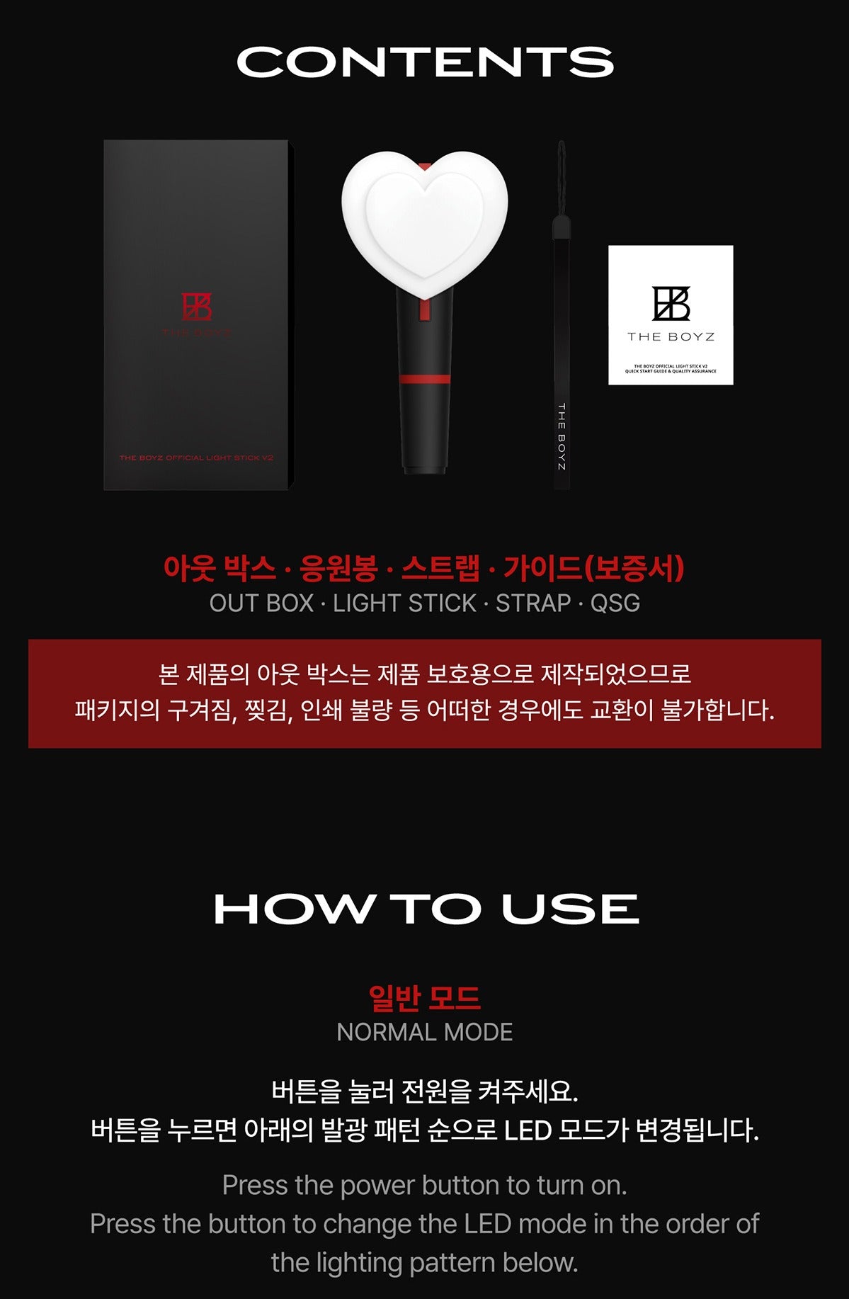THE BOYZ Official Light Stick V2 – Ships from Korea – Kpop Omo