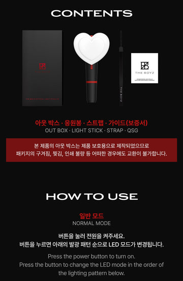THE BOYZ Official Light Stick V2 – Ships from Korea – Kpop Omo