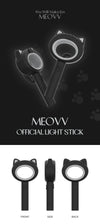 MEOVV - Official Light Stick
