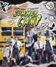 Xdinary Heroes Official MD - 1st Fanmeeting Summer Camp