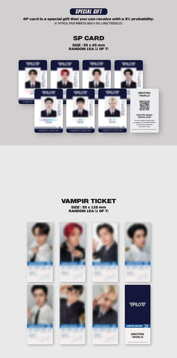 ENHYPEN - Enhypen World Coupon Card Collection (Pilot Basic Ver