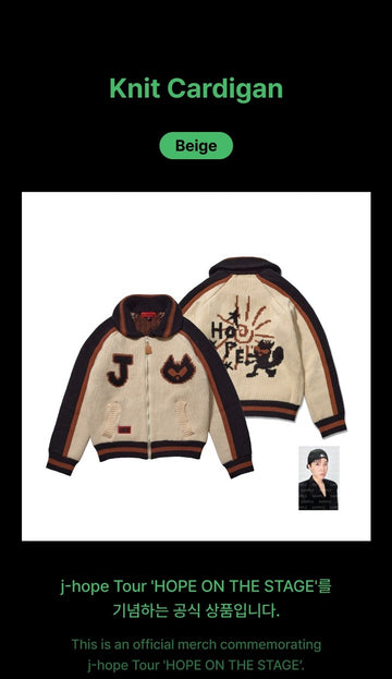 BTS J-Hope - Hope on the Stage Official MD Knit Cardigan (Beige