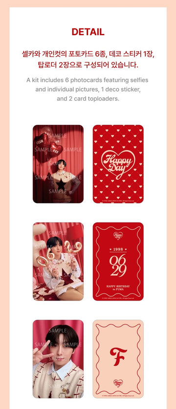 &TEAM - Happy Fuma Day Official MD Photo Card & Deco Kit – Kpop Omo