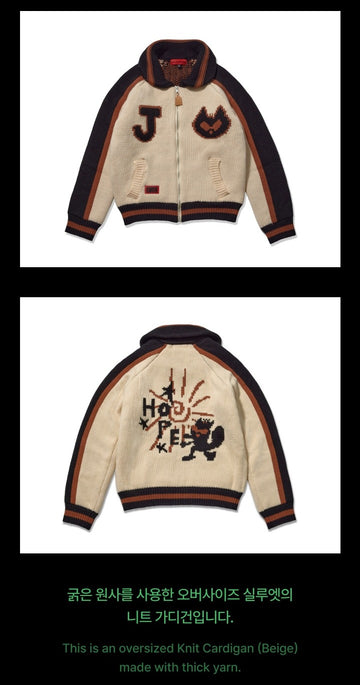 BTS J-Hope - Hope on the Stage Official MD Knit Cardigan (Beige