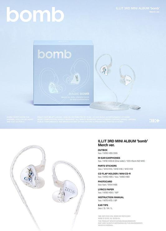 ILLIT 3rd Mini Album - Bomb (Merch Ver)