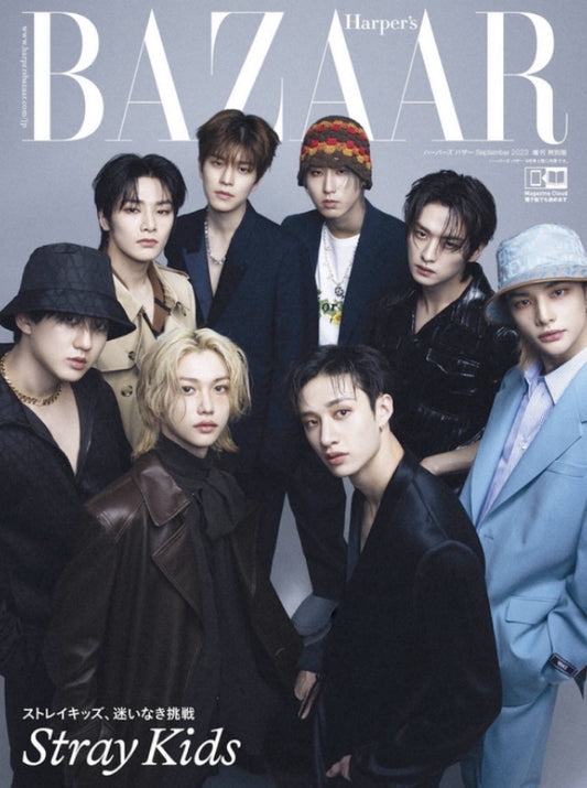 STRAY KIDS COVER BAZAAR JAPAN MAGAZINE (SEPTEMBER 2023 ISSUE)