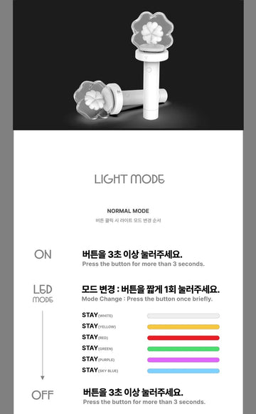FROMIS_9 Official Light Stick ver.2 – Ships from Korea – Kpop Omo