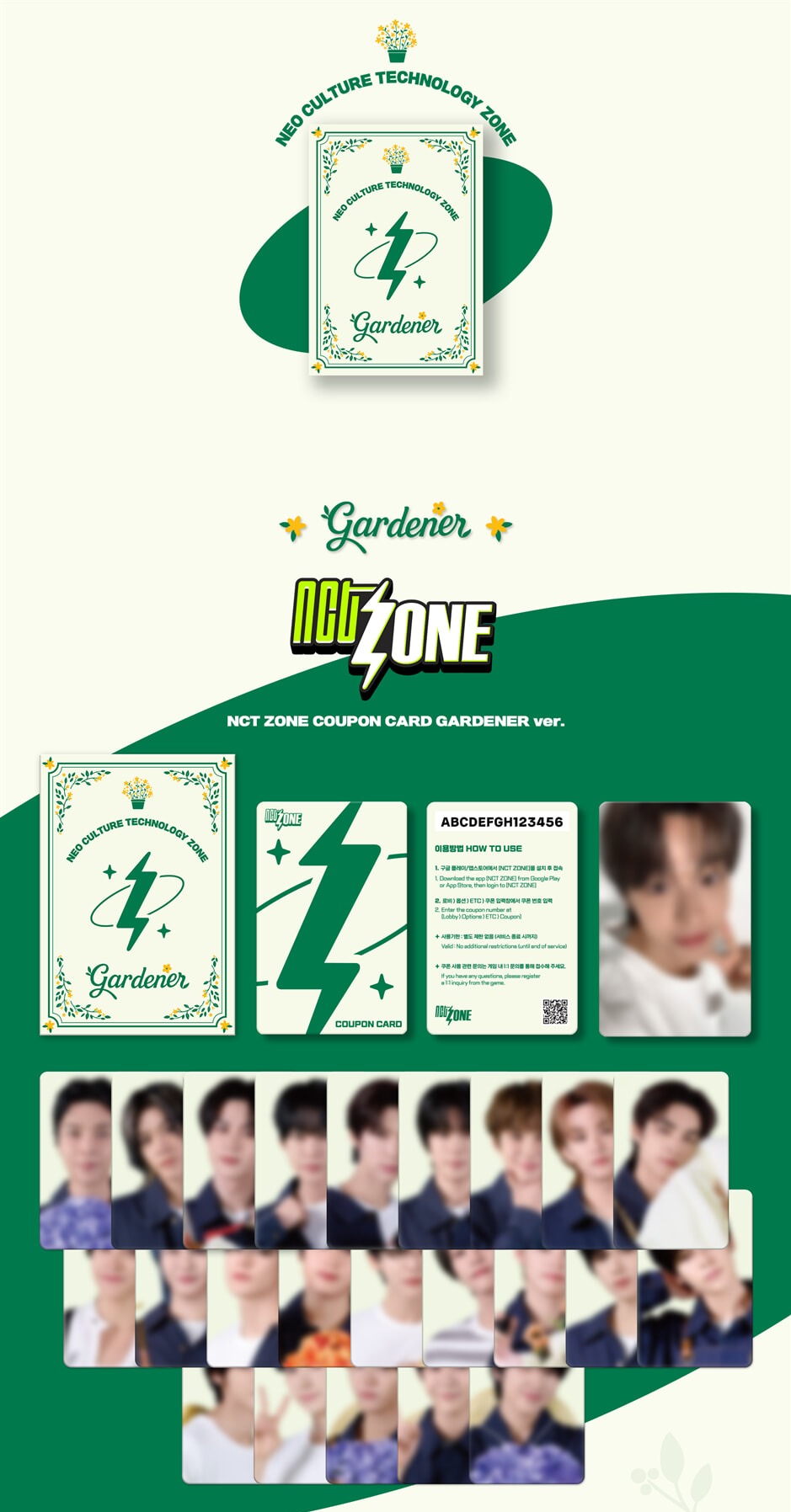 NCT - Nct Zone Coupon Card Gardener Ver – Kpop Omo