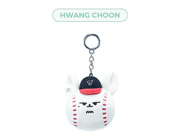 TXT - PPULBATU X LG Twins Official MD Face Plush Keyring – Kpop Omo