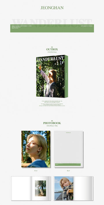 SEVENTEEN Jeonghan - Wanderlust Photobook – Kpop Omo