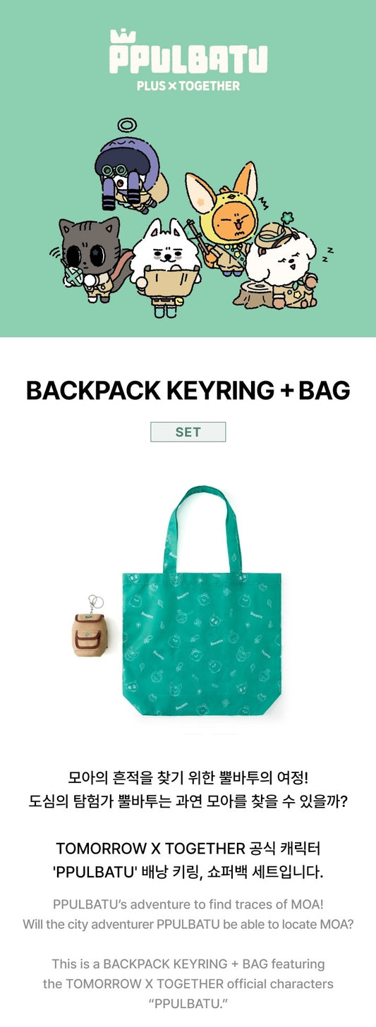 TXT - FINDING MOA PPULBATU Official MD Backpack Keyring + Bag