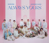 SEVENTEEN Japan Best Album - ALWAYS YOURS