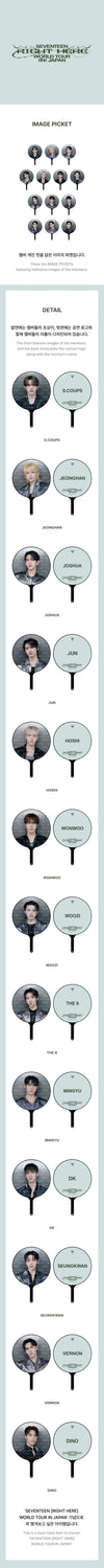 Seventeen - Right Here World Tour In Japan Official MD Image Picket