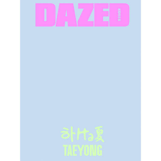 Taeyong - Dazed & Confused Korea