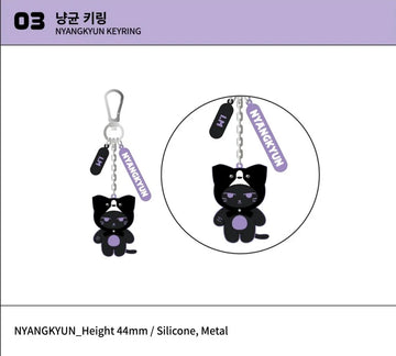 MONSTA X I.M - Nyangkyun Official MD Nyangkyun Keyring – Kpop Omo