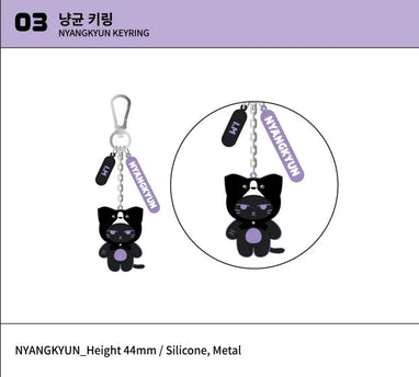 MONSTA X I.M - Nyangkyun Official MD Nyangkyun Keyring – Kpop Omo