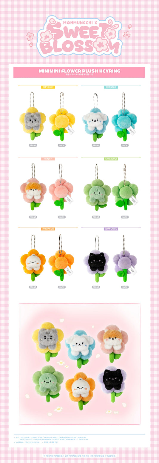 Monsta x - monmungchi x sweet blossom official md minimini flower plush keyring