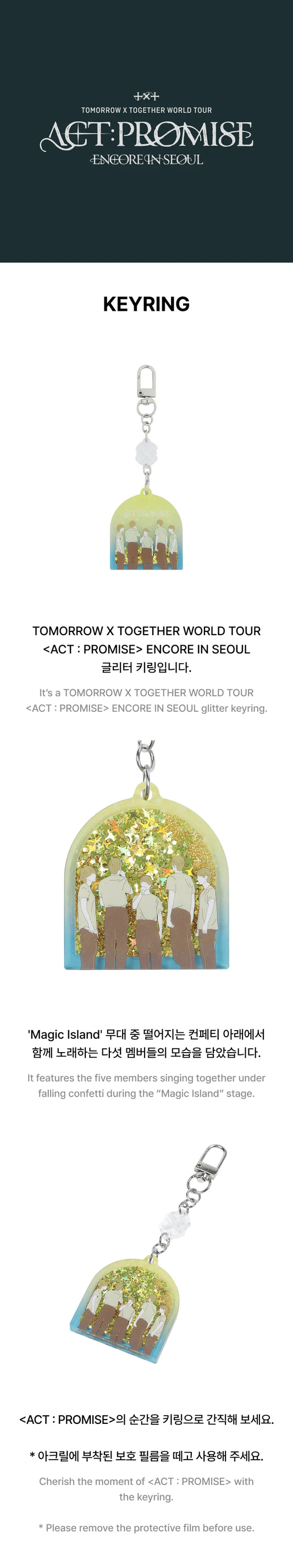 TXT - ACT : Promise Encore In Seoul Official MD Keyring