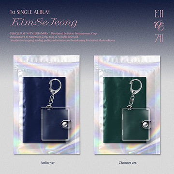 Kim sejeong - solar system 1st single album set