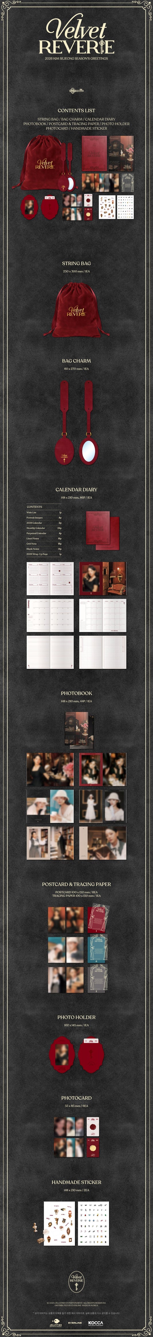 Kim sejeong - velvet reverie 2026 season's greetings