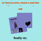 Kino 1st Ep Album - If This Is Love, I Want A Refund (Reality Ver.)
