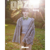 TWS - Dazed & Confused Boy Korea