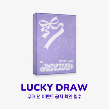Ive - Revive+ 2nd Album Withmuu 3rd Lucky Draw Event Loved Ive Limited Ver