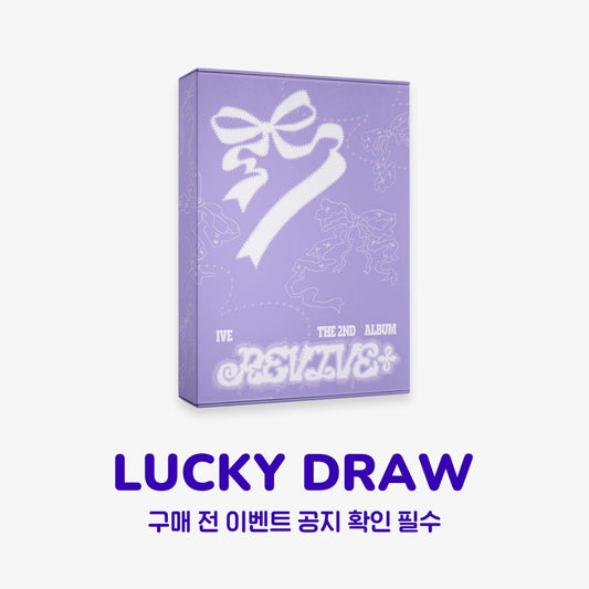 Ive - Revive+ 2nd Album Withmuu 3rd Lucky Draw Event Loved Ive Limited Ver
