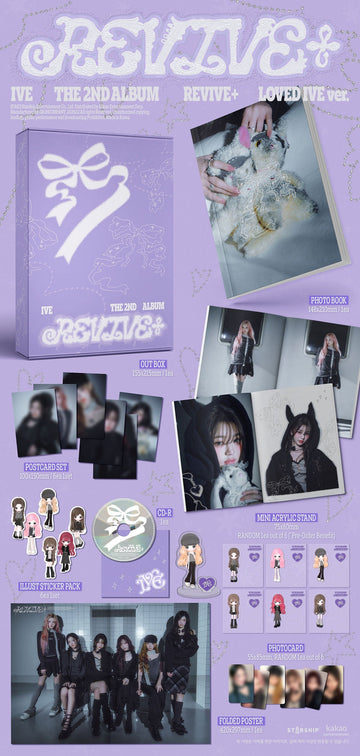 Ive - revive+ 2nd album withmuu lucky draw event loved ive limited ver