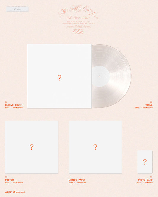Chuu - xo, my cyberlove 1st album lp ver