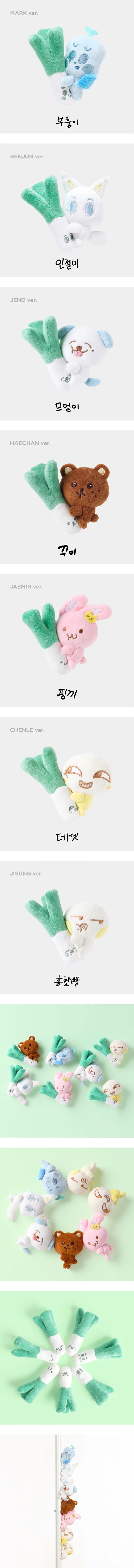 Nct Dream - Dream Finder : Chase the Light Pop up 1st Official MD Magnet Mini Doll