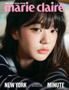 IVE JANG WON YOUNG - Marie Claire Tommy Jeans Special Edition Issue