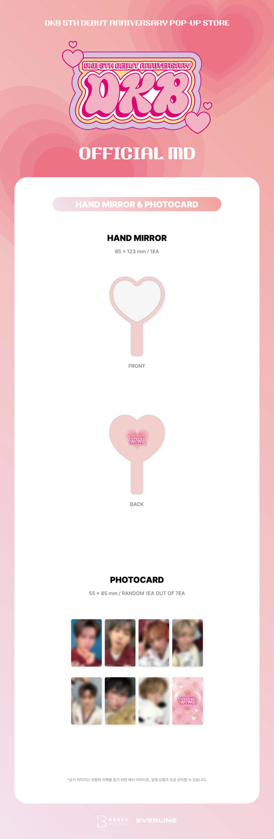 DKB - 5th Debut Anniversary Pop up Store Official MD Hand Mirror