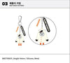 SHOWNU - BAETONGYI OFFICIAL MD KEYRING