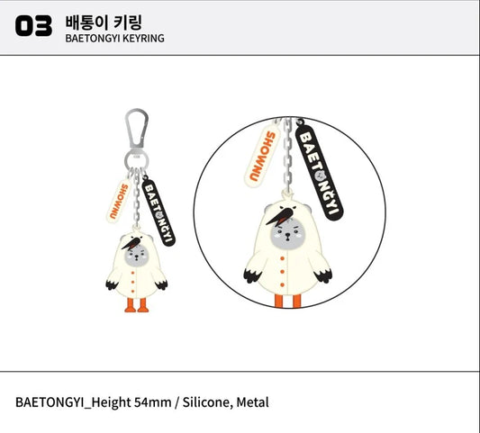 SHOWNU - BAETONGYI OFFICIAL MD KEYRING