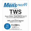 TWS - Men’s Preppy 2025 January Japan Magazine