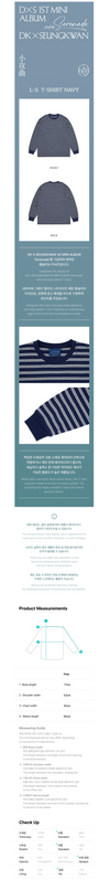 Seventeen dk x seungkwan - serenade 1st mini album official md l/s t-shirt navy