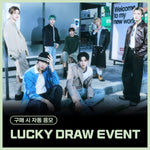 Nct Dream 4th Full Album - Dreamscape (Everline Lucky Draw Event Smini Ver Random)