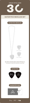 DAY6 Sungjin - 30 Solo Concert Official MD Guitar Pick Necklace Set