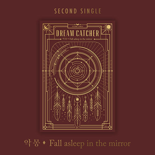 Dreamcatcher - Nightmare : Fall Asleep in the Mirror 2nd Single Album