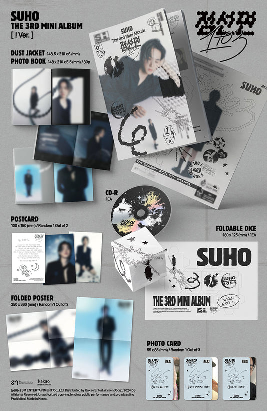 Suho 3rd Mini Album - 1 To 3 (Photobook ! Ver)