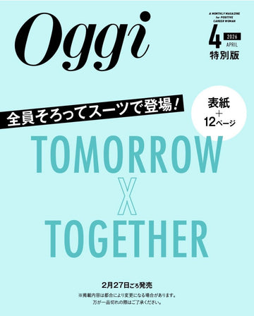 TXT - oggi japan magazine april 2026 issue special edition