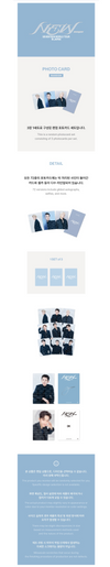 Seventeen - new_ world tour in japan official md photo card